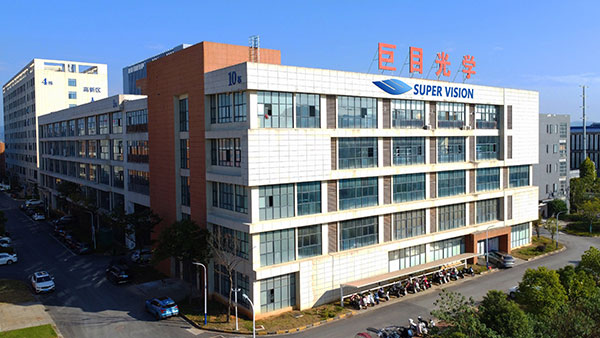 Super Vision Factory Building Super Vision Factory Building